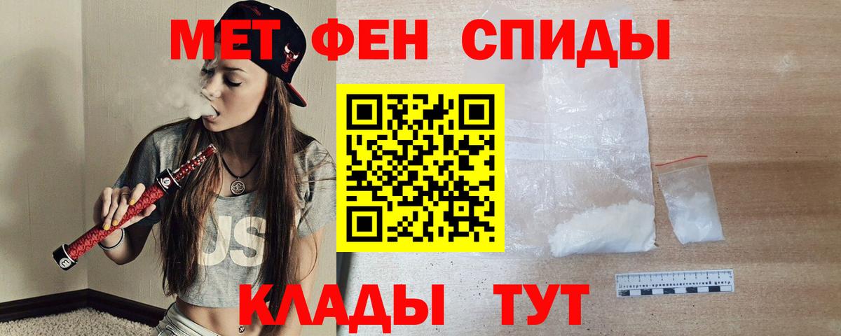 АМФ VHQ  АМФ  Северск  Вход с VPN 