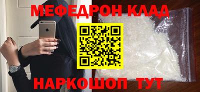 шишки Дубна