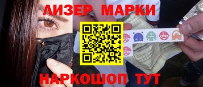 шишки Донской