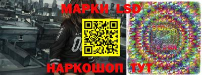 меф Донецк