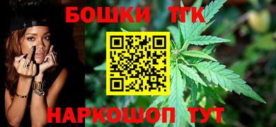 шишки Донской
