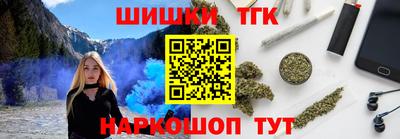 меф Донецк