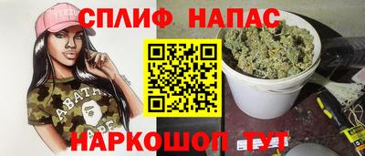 меф Донецк