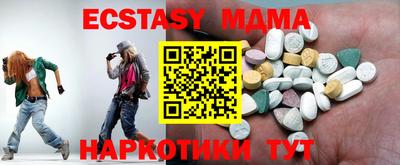 шишки Дубна