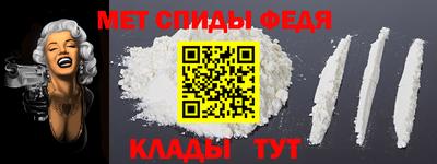 шишки Дубна