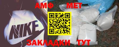 шишки Донской