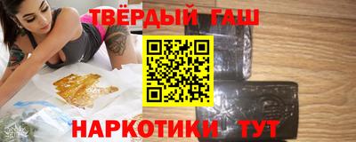 меф Донецк