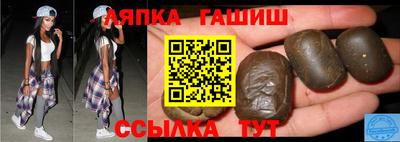 шишки Дубна