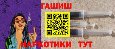 шишки Донской