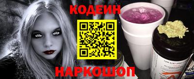 шишки Дубна