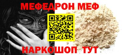 шишки Донской